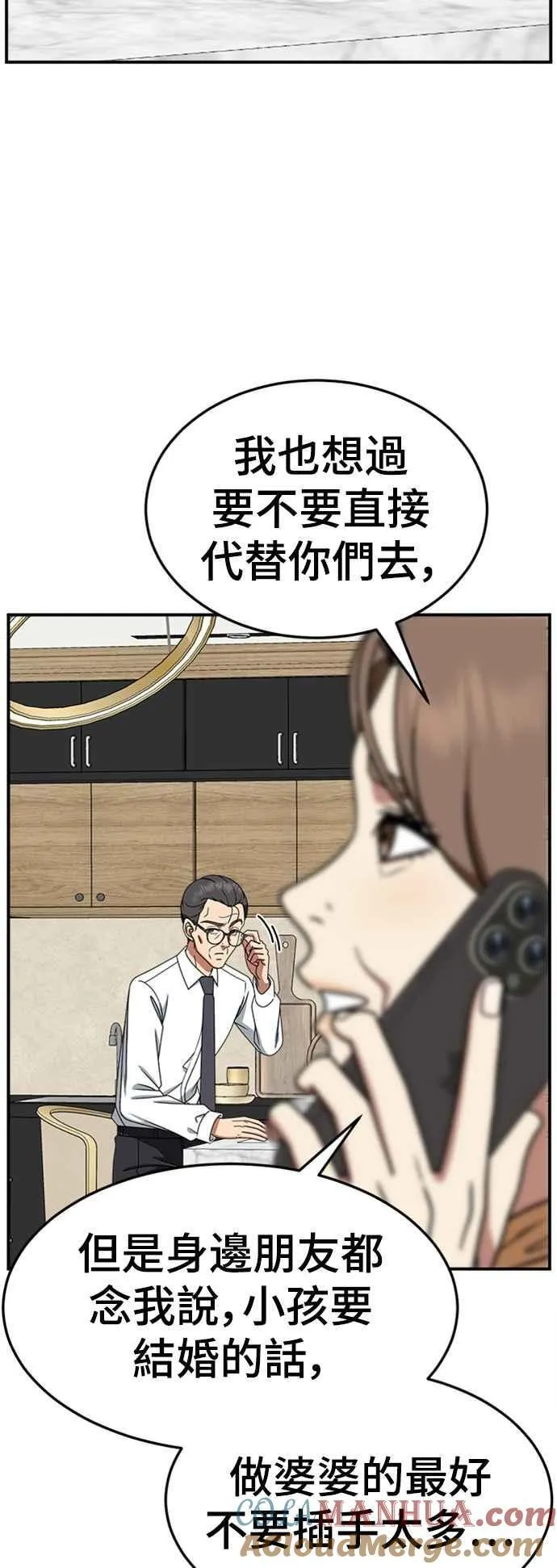S2 赵艺彬 1042