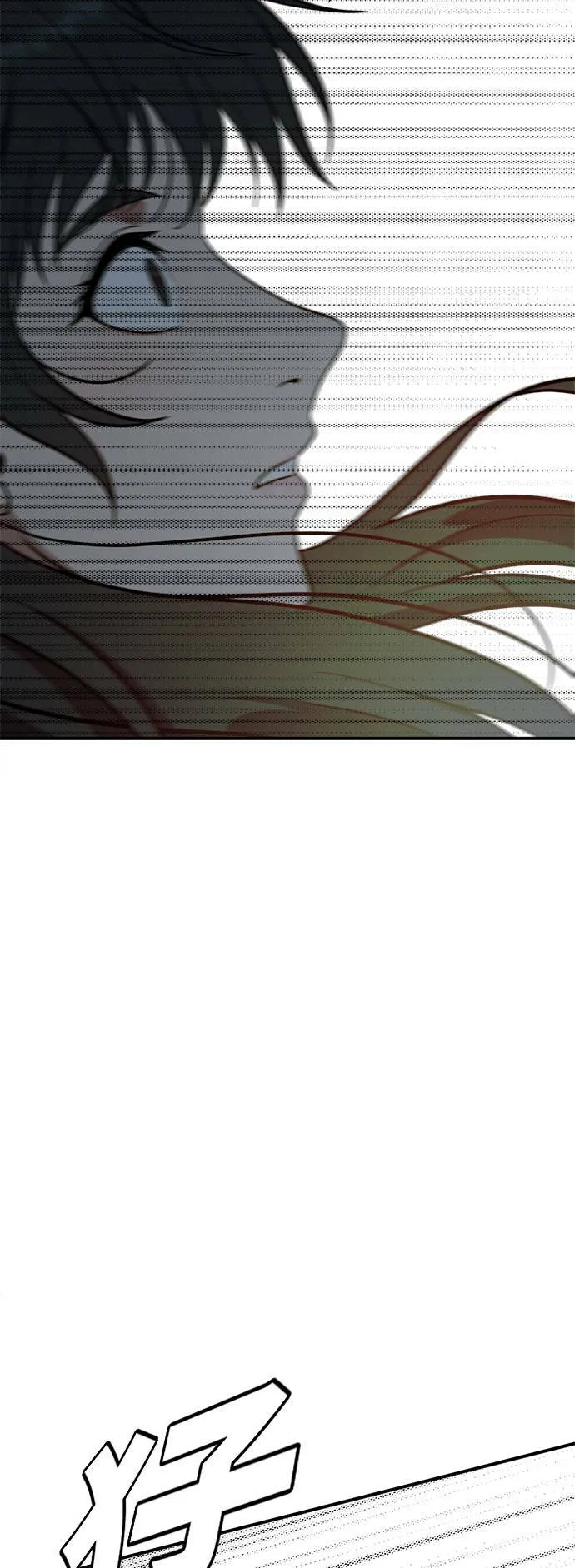 秋斗娜 388