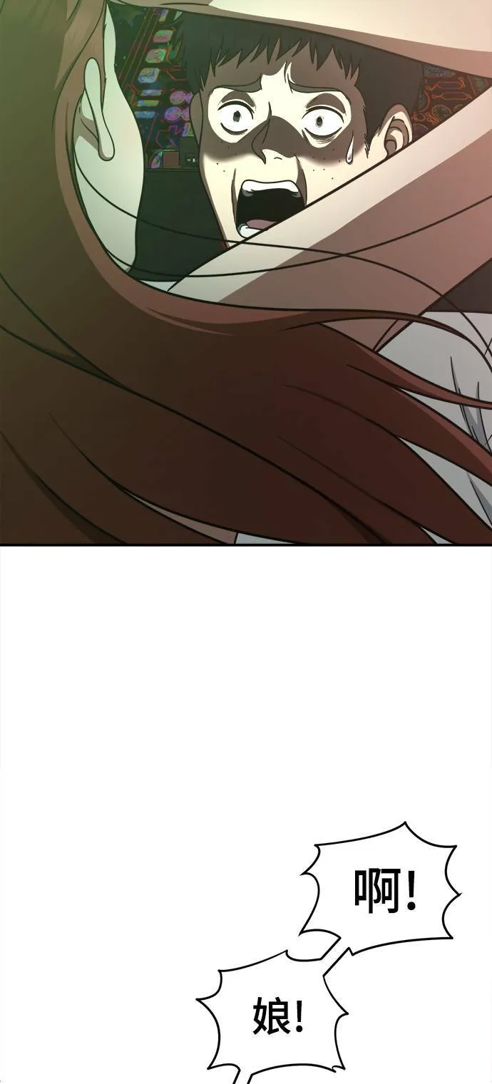 乔泰熙 728