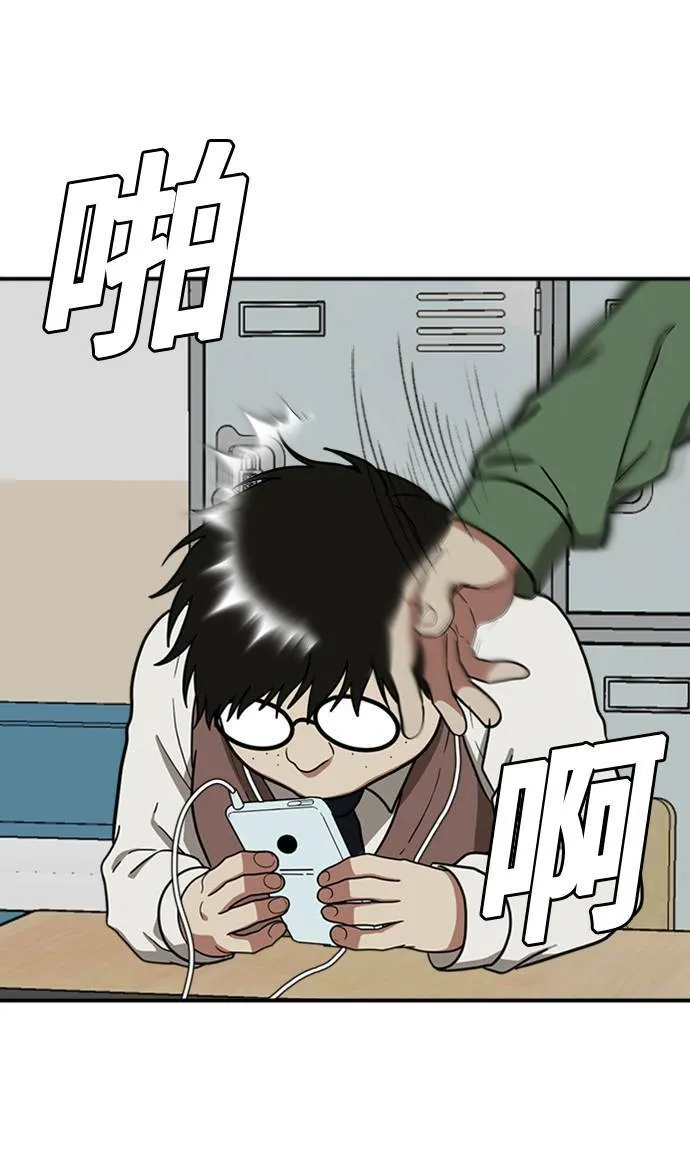 艾登 192