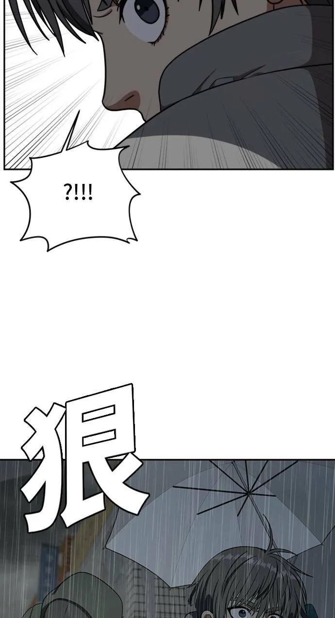 裵善忠 647