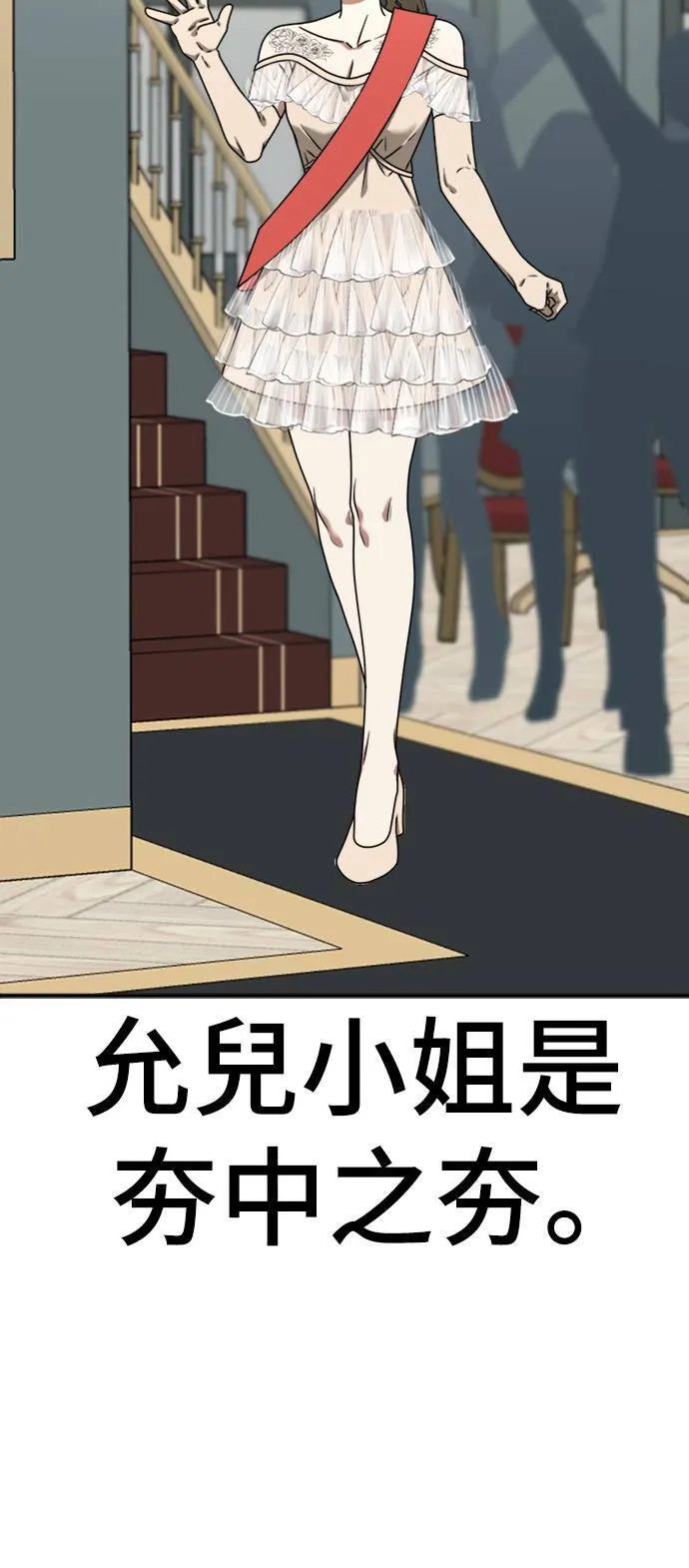 成乔彬 779