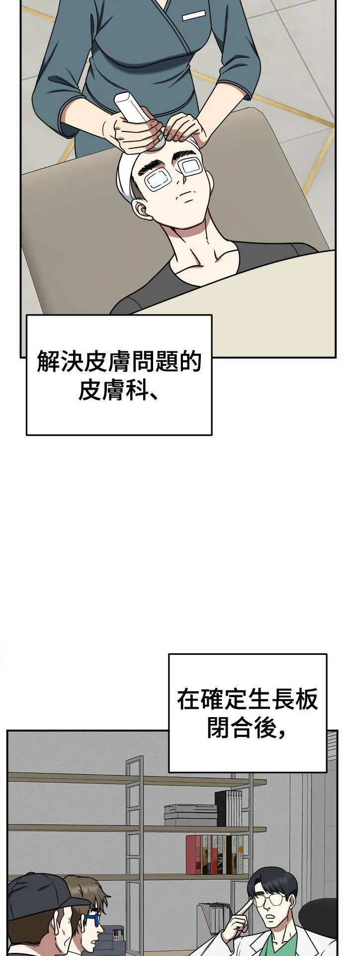 乔泰熙 2831