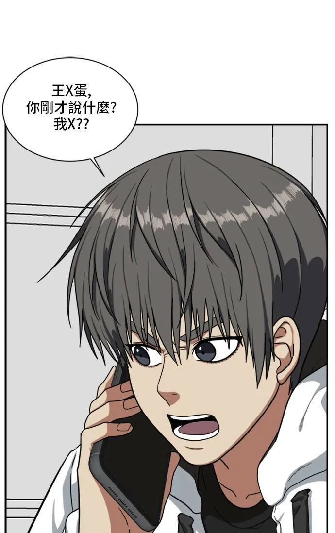 裵善忠 622