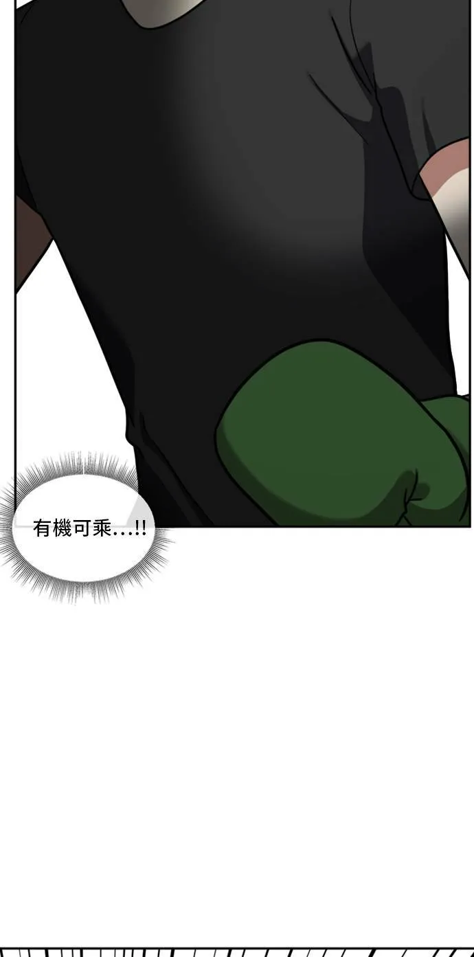 裵善忠 1469