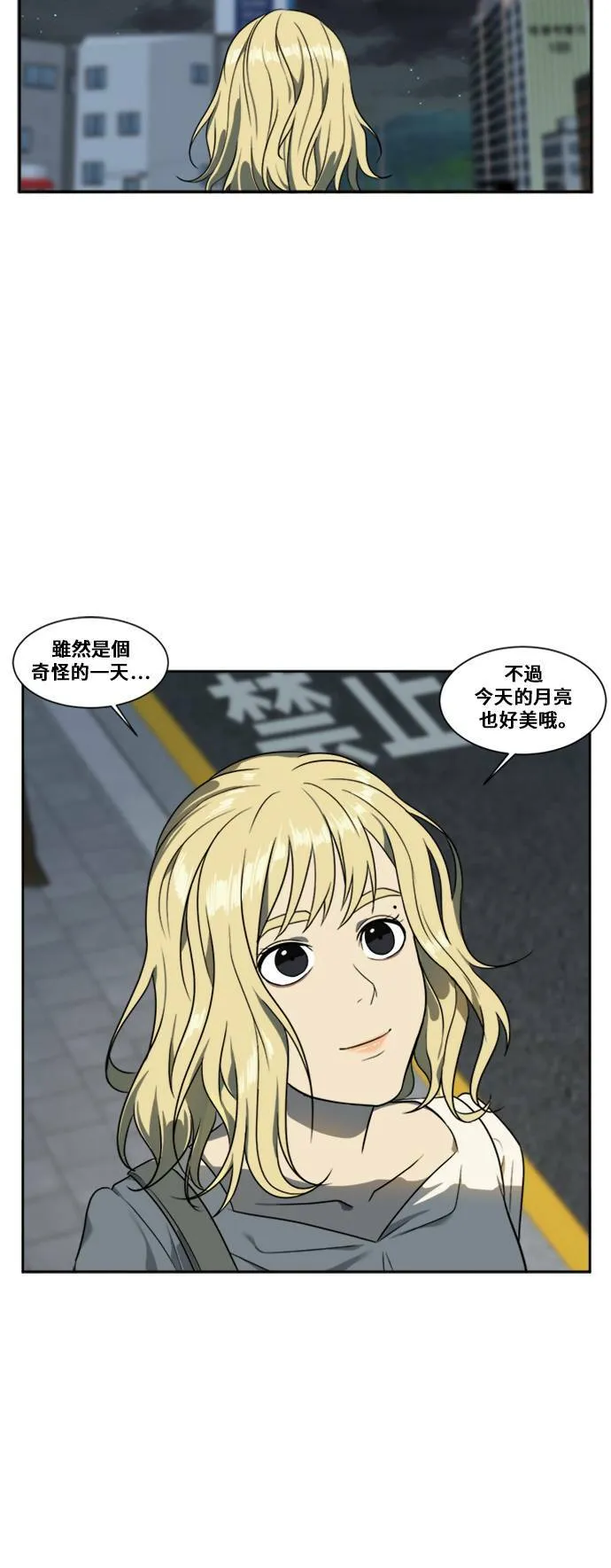 郑弦珠 456