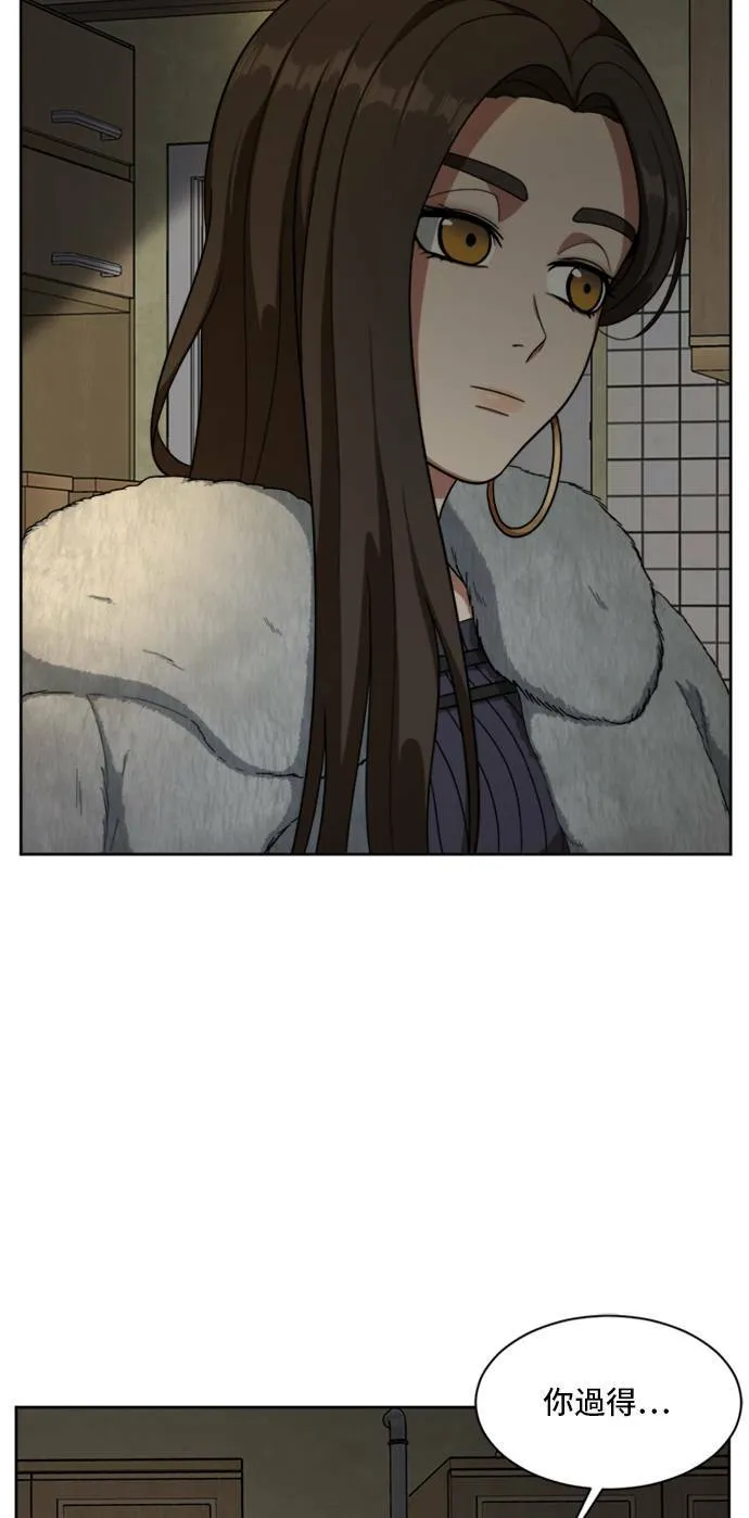 裵善忠 513