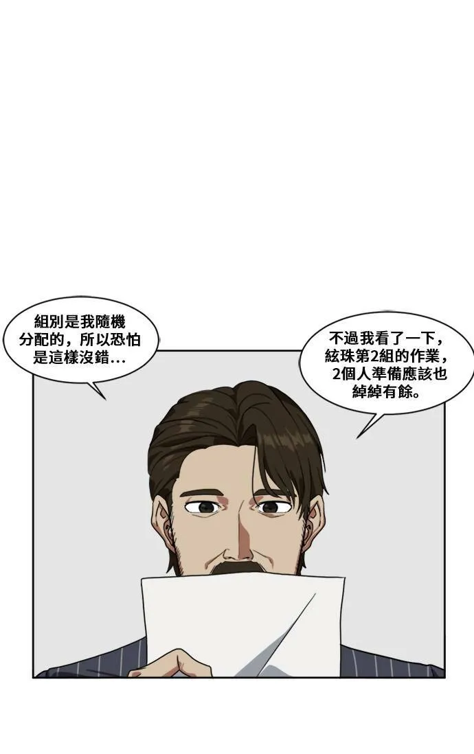 郑弦珠 771