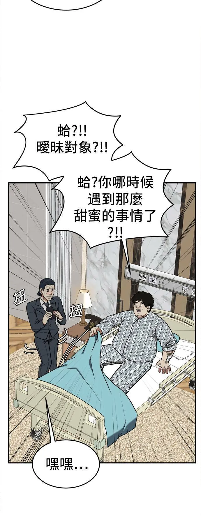 艾登 1872