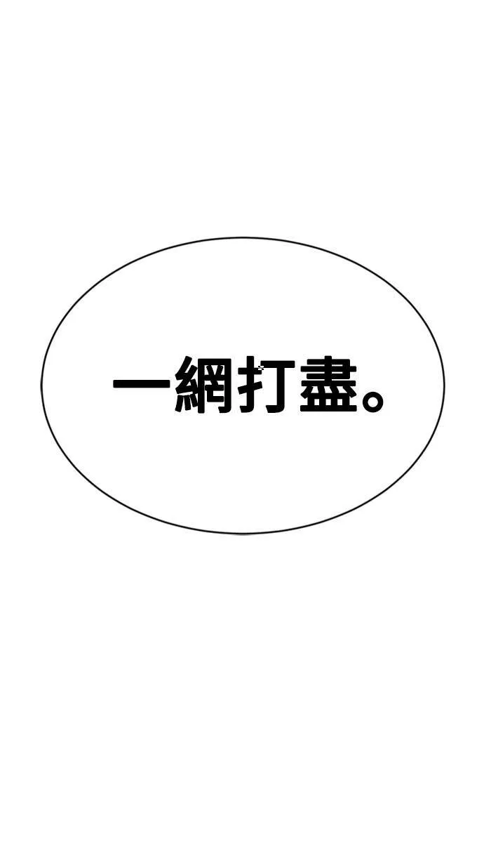 河娜永 1390
