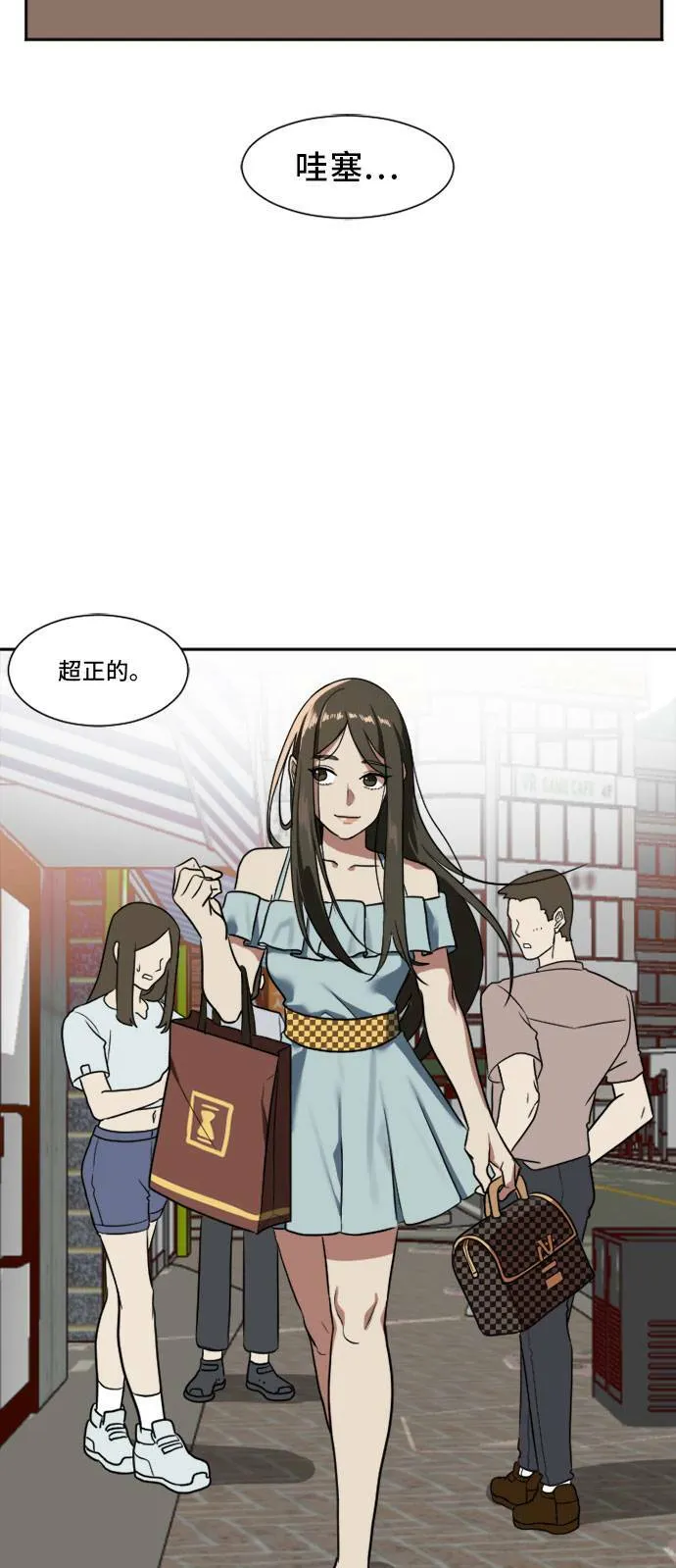崔宝润 762