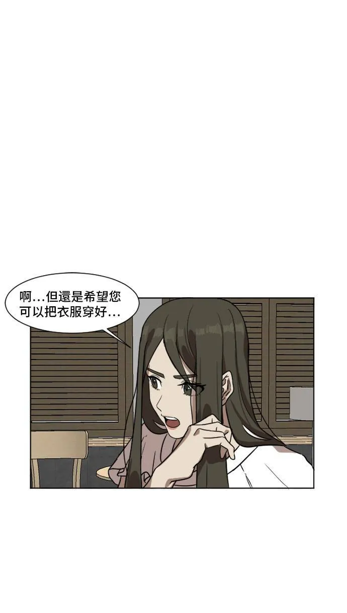 崔宝润 524