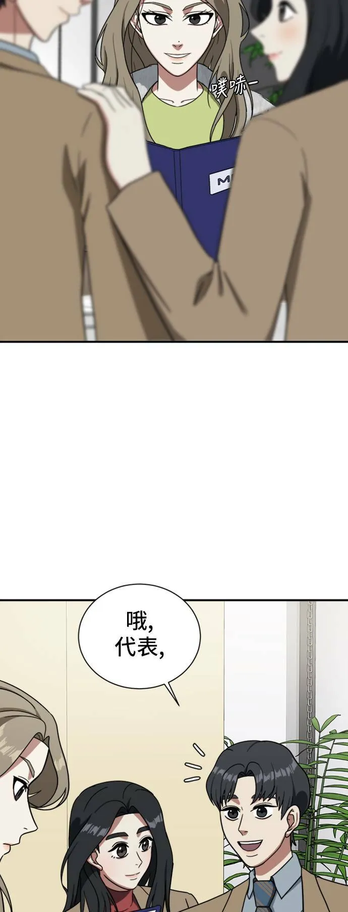 吕敏舒 1112