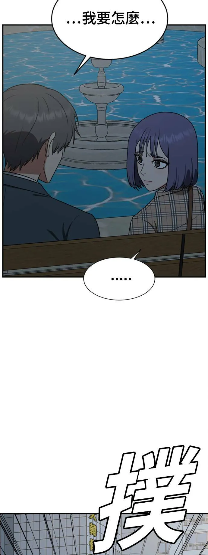 秋斗娜 1317
