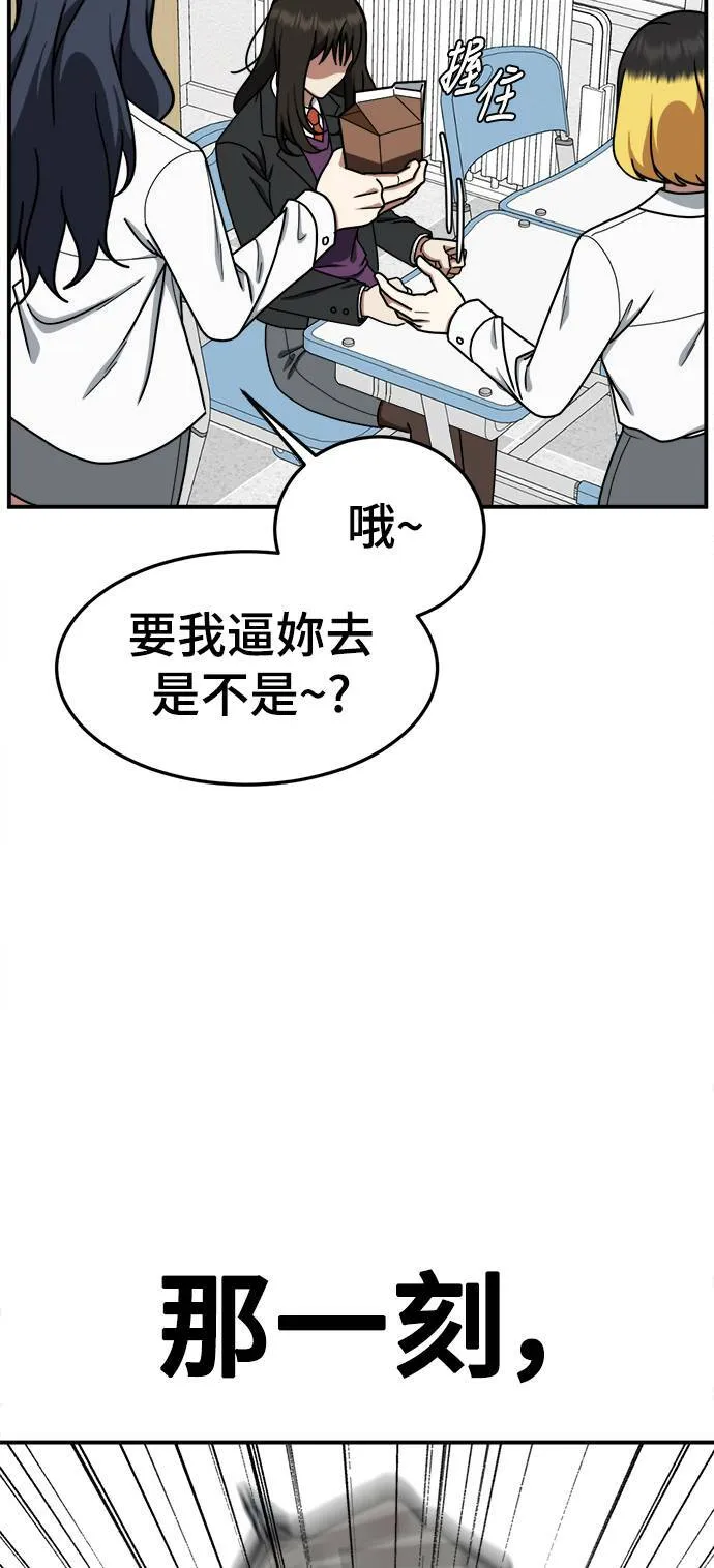 乔泰熙 1194