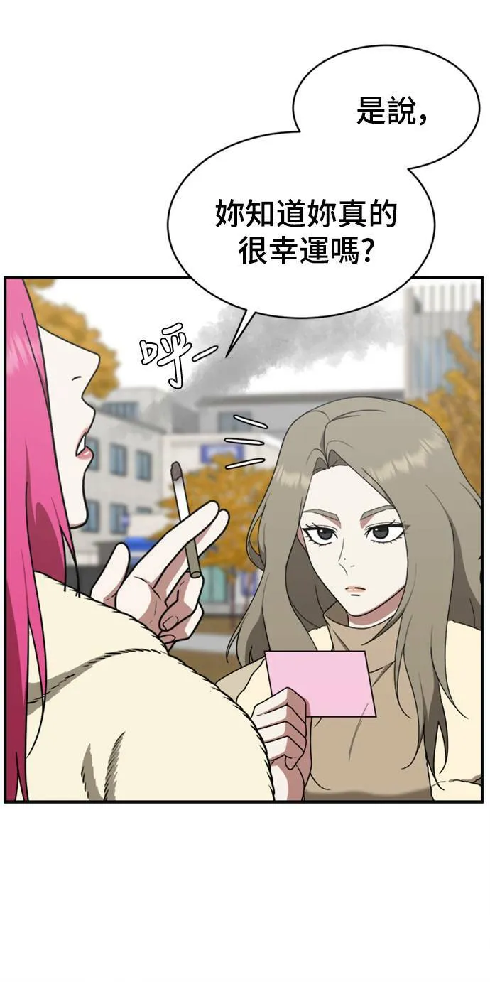 河娜永 617
