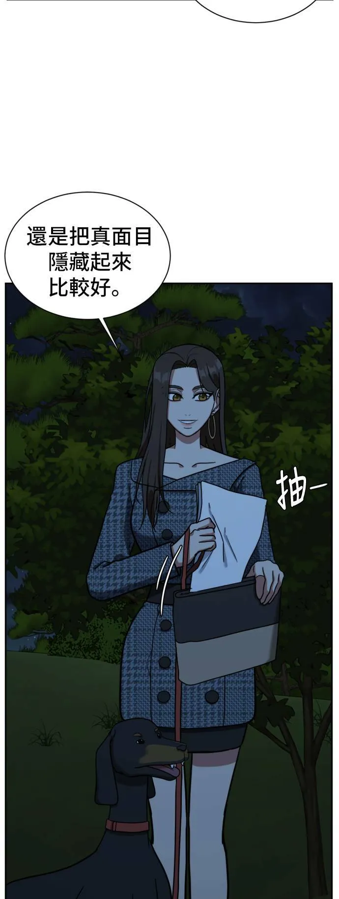 吕敏舒 683