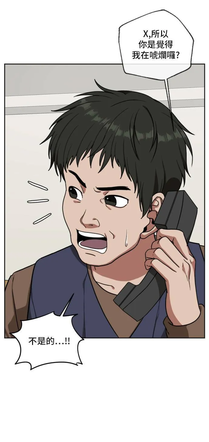 裵善忠 391