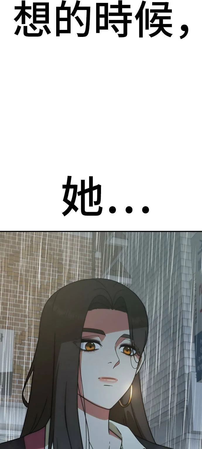 李智允 437