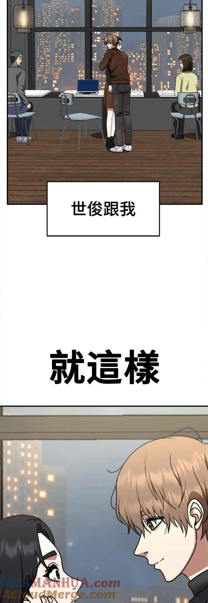 S2 赵艺彬 1290