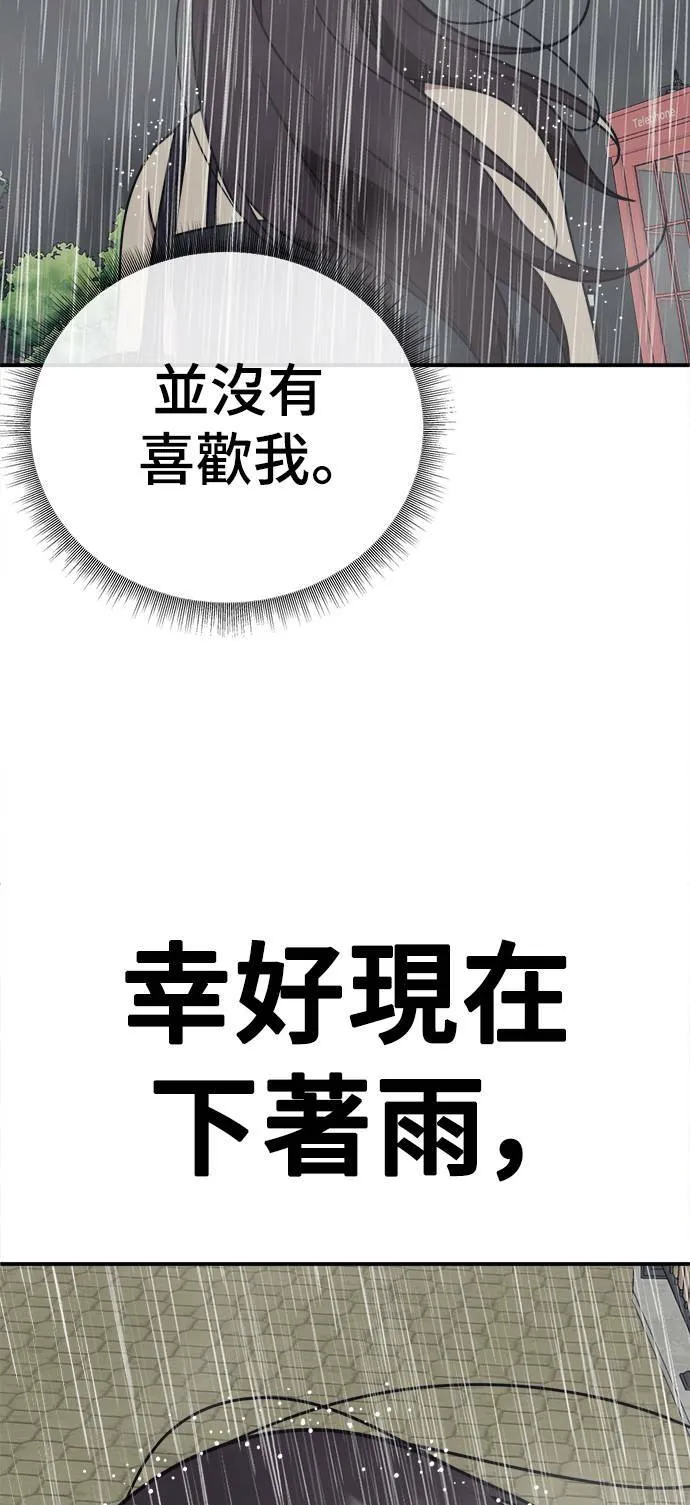 乔泰熙 334