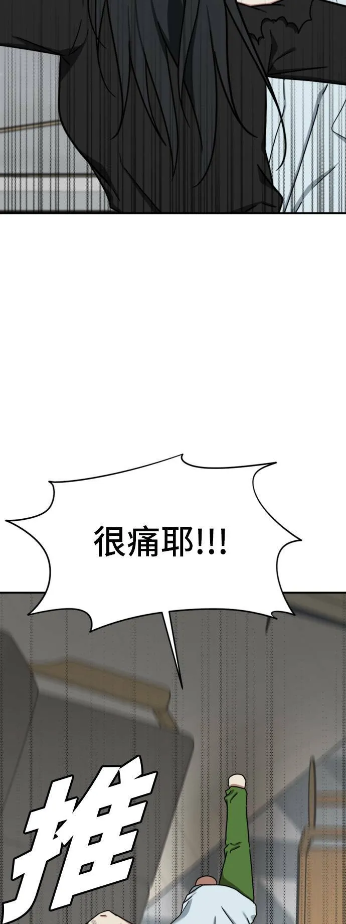 吕敏舒 2151
