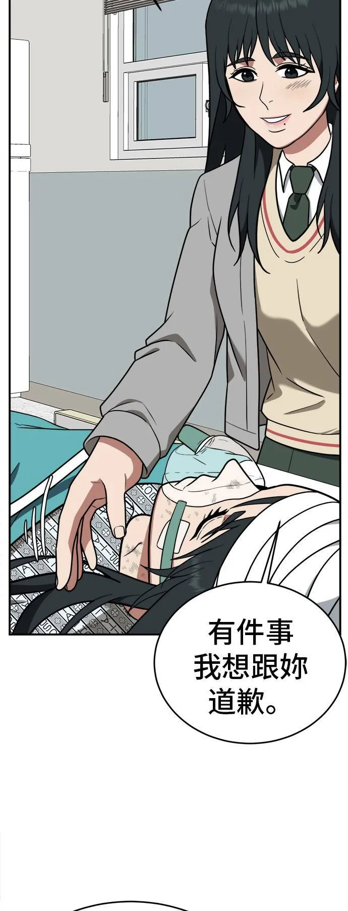 秋斗娜 367