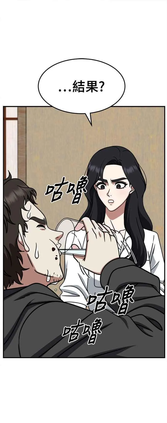 S2 赵艺彬 1674