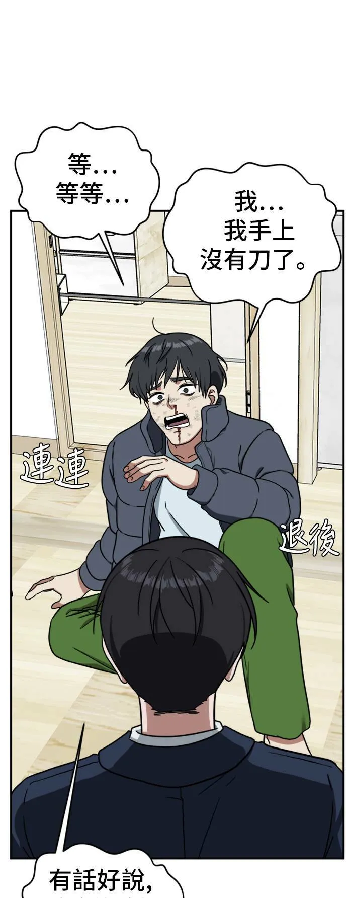 吕敏舒 2289