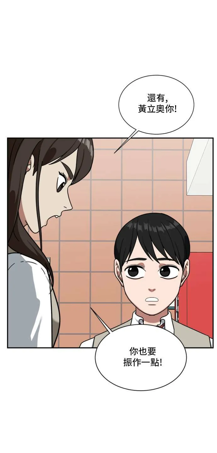 裵善忠 1211