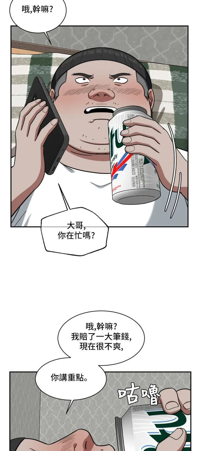 裵善忠 1262