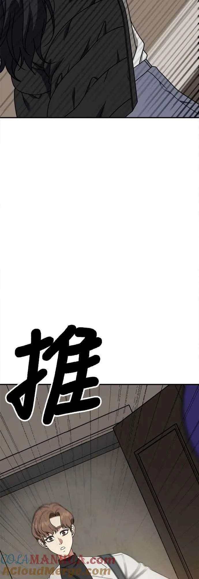 S2 赵艺彬 129