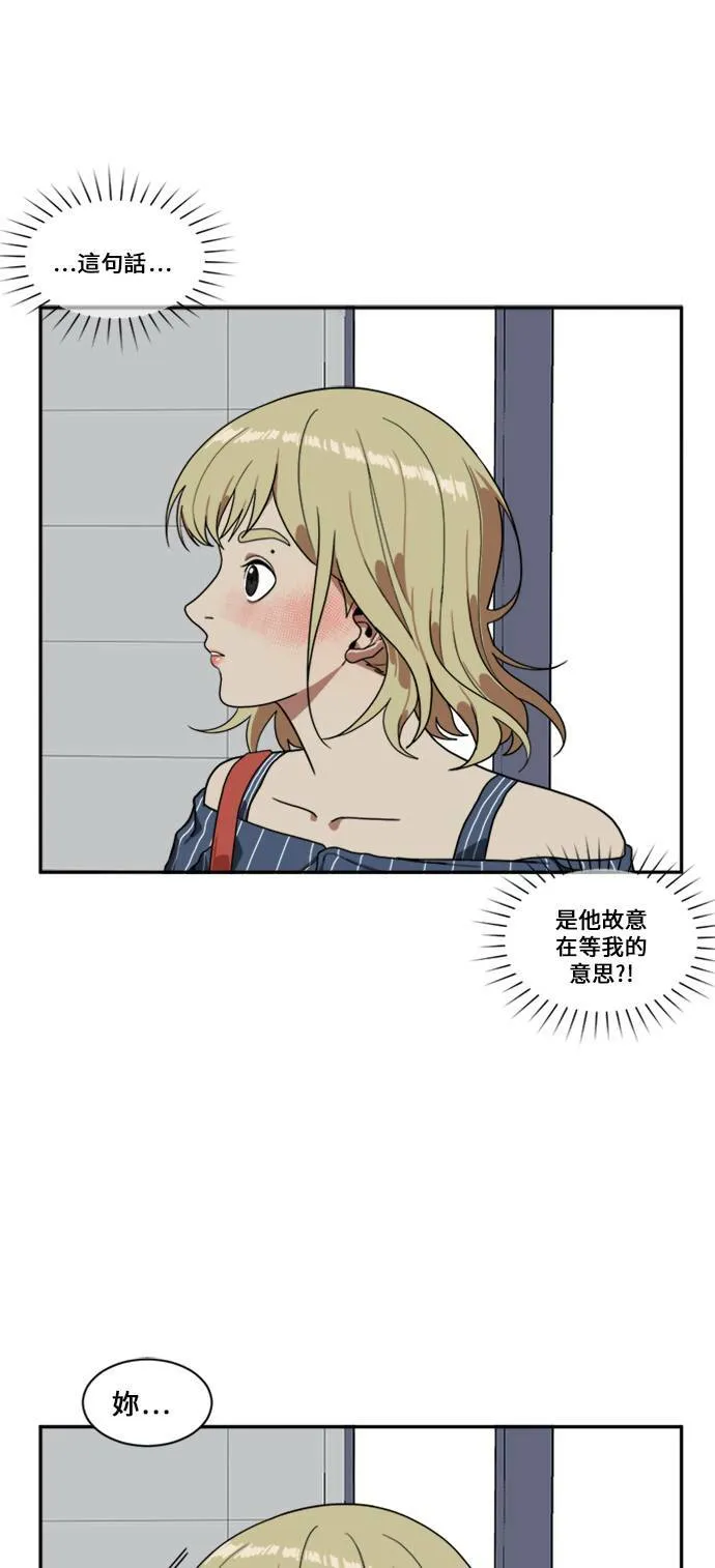 郑弦珠 89