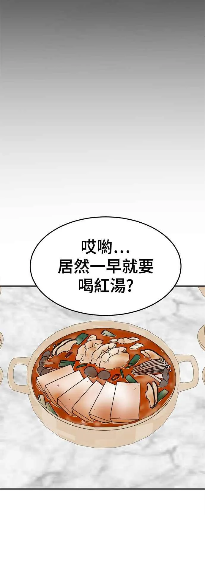 S2 赵艺彬 1343