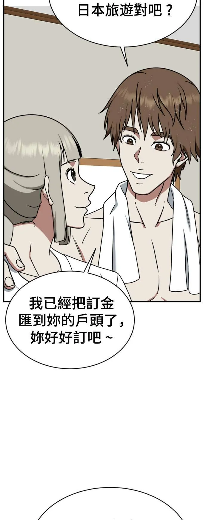 李智允 366
