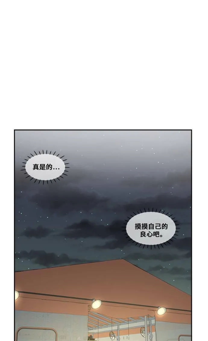 郑弦珠 653