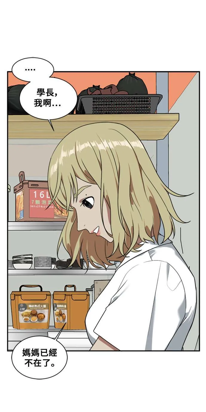 郑弦珠 630