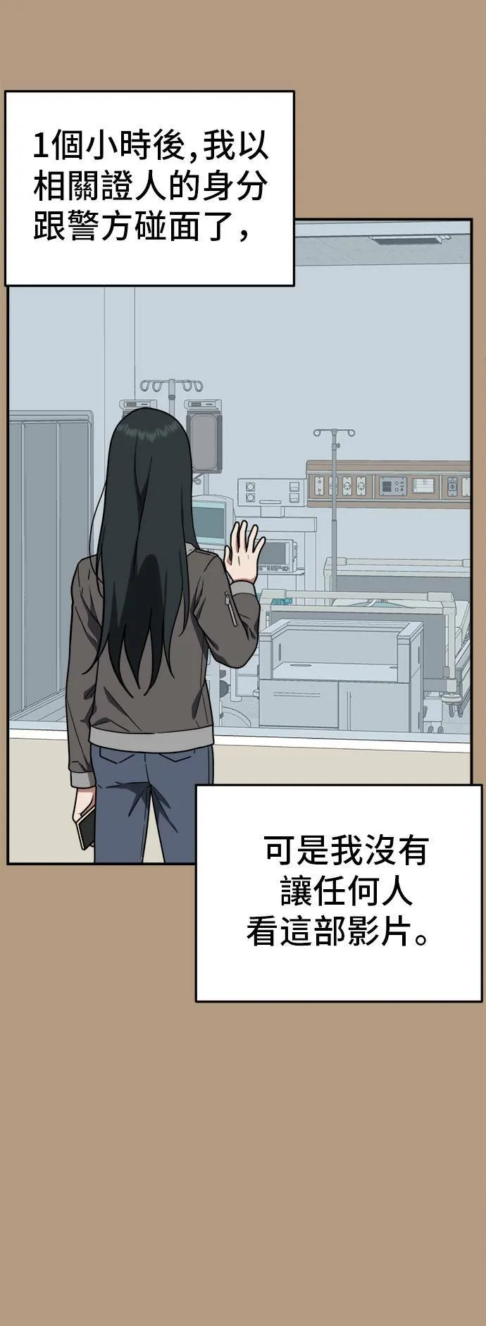 秋斗娜 424