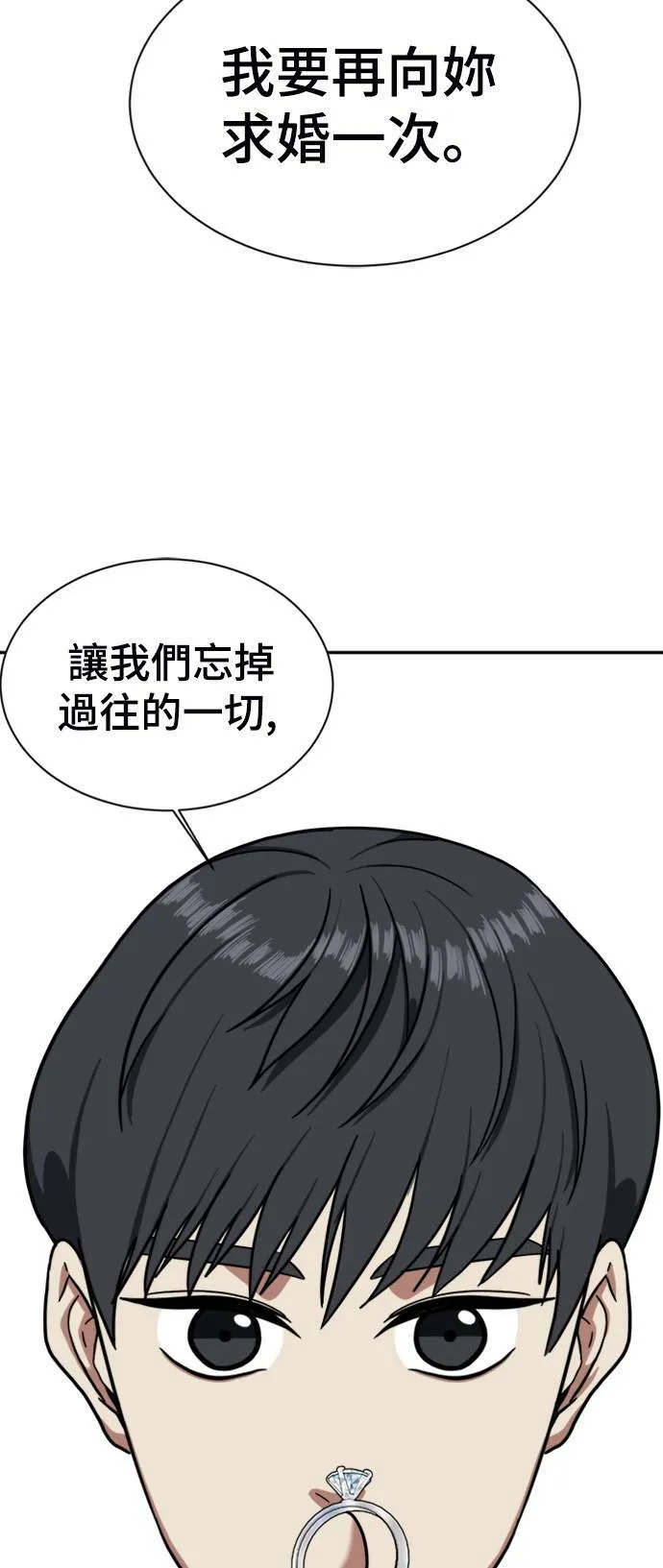 吕敏舒 566