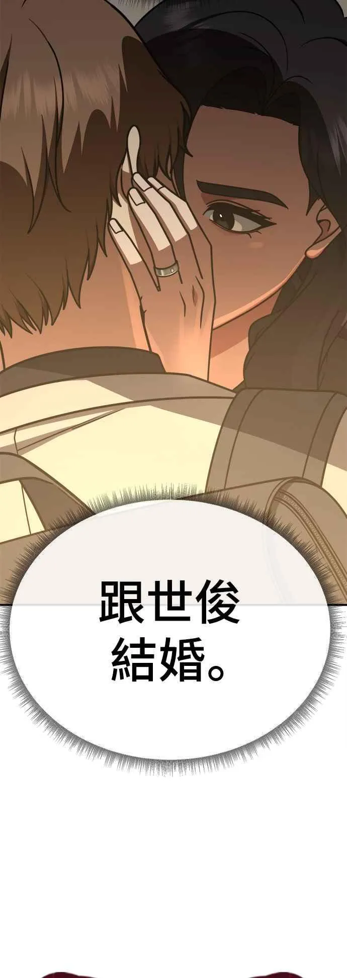 S2 赵艺彬 1238