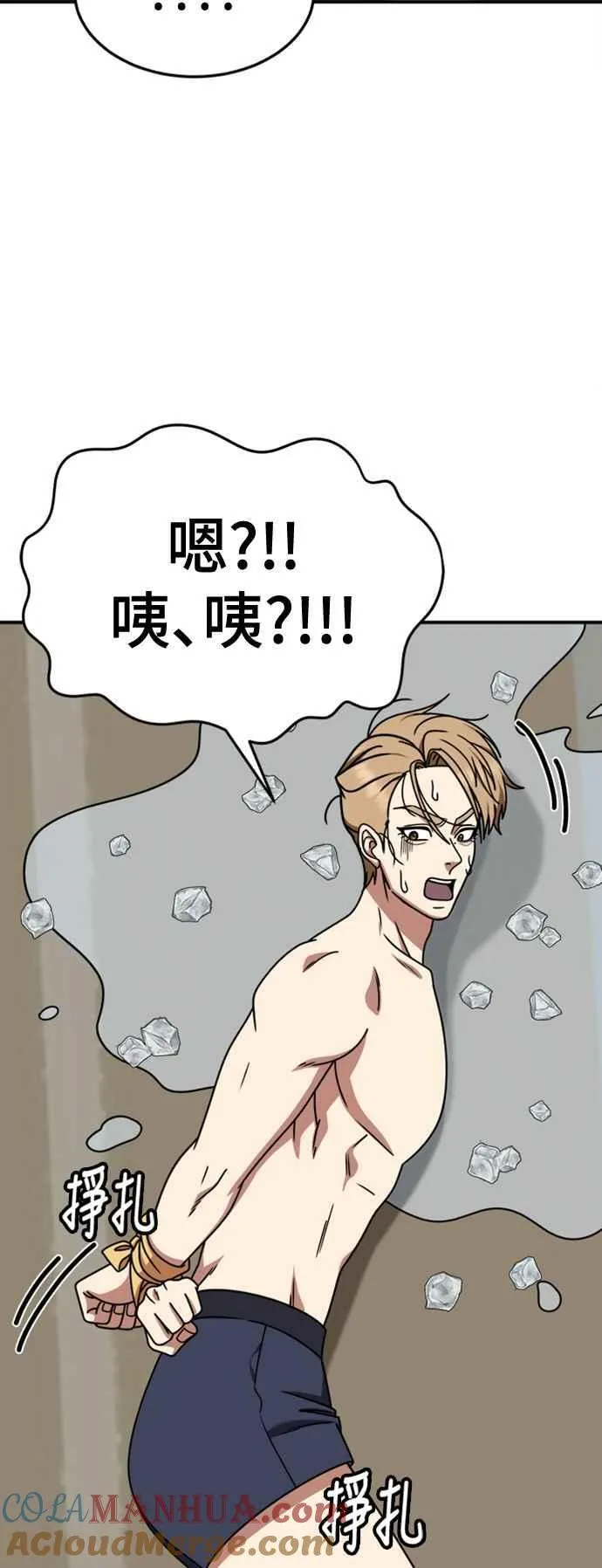 S2 赵艺彬 1157