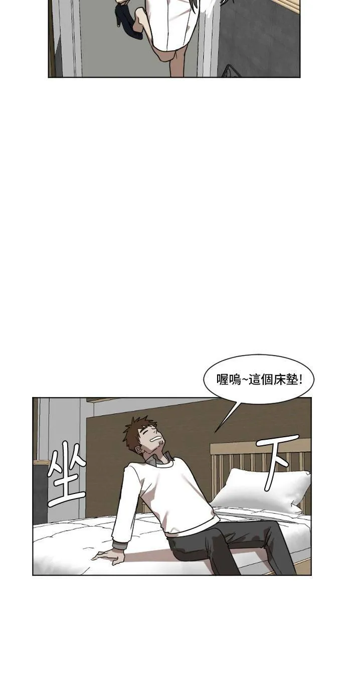 崔宝润 516