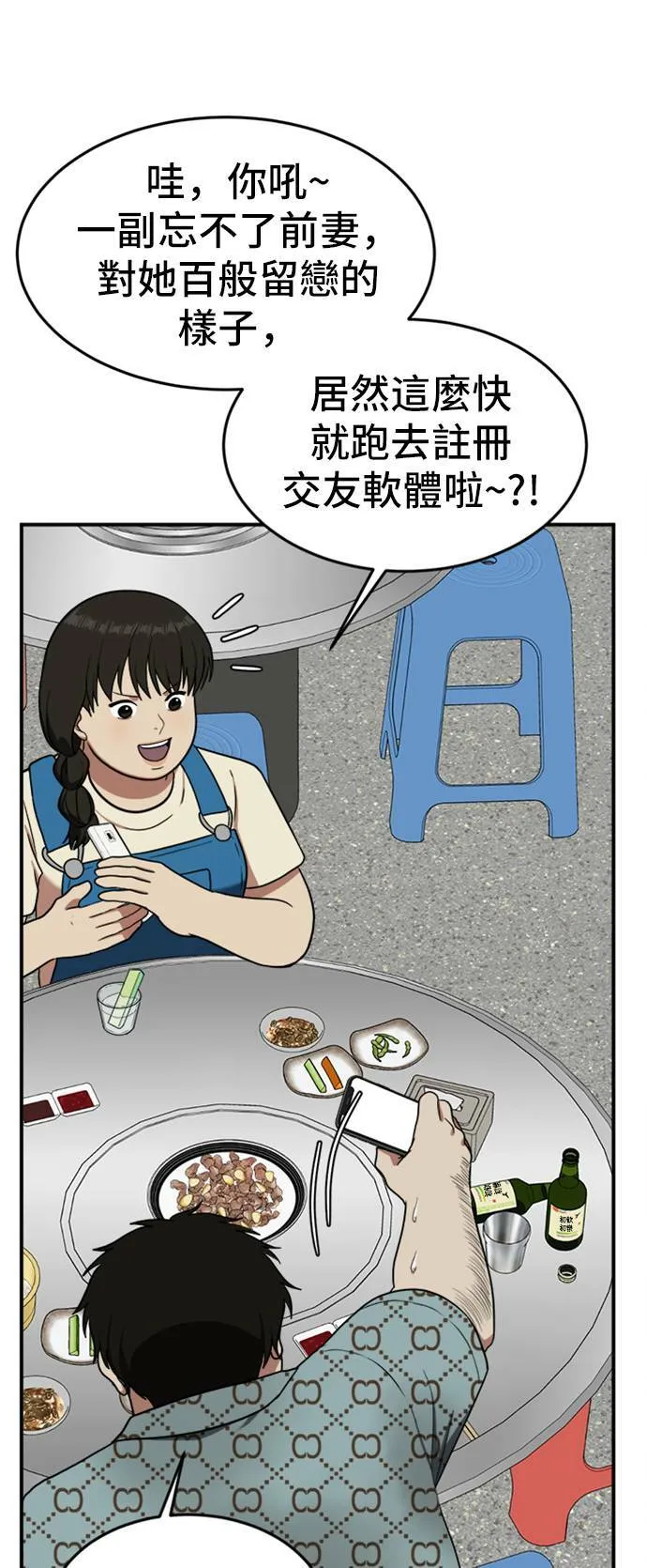 艾登 720
