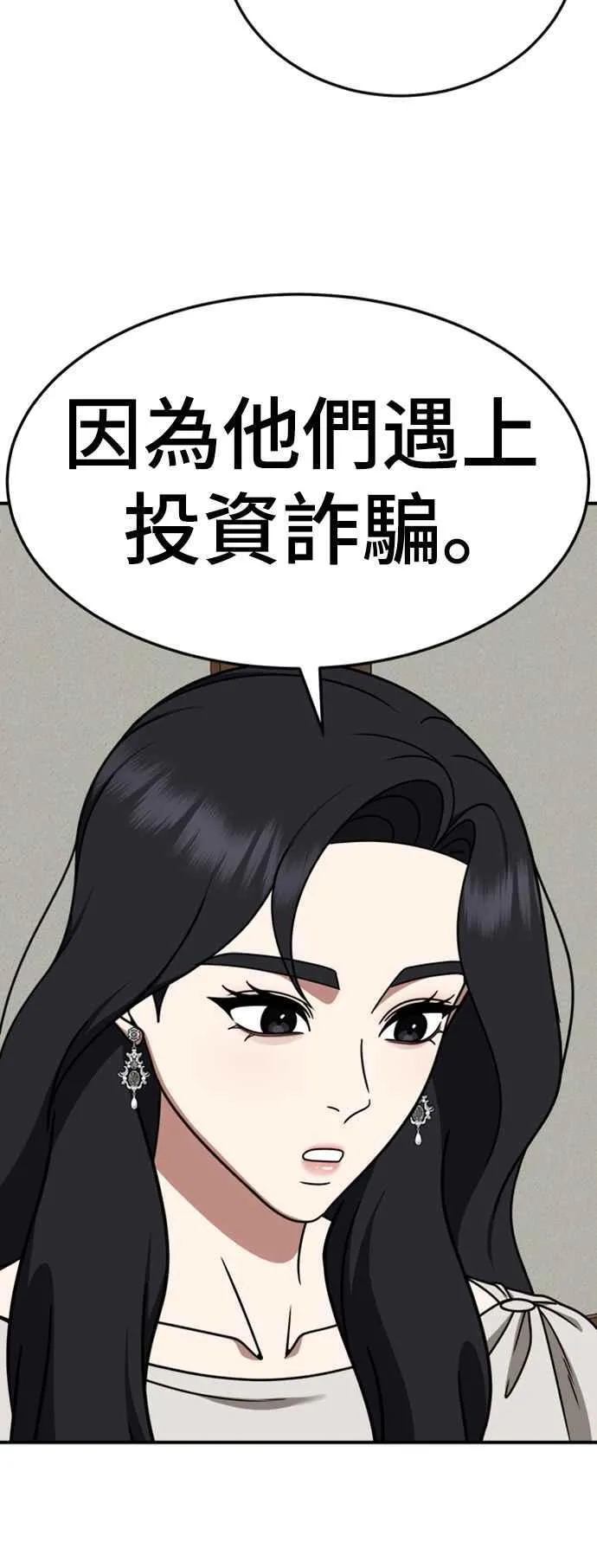 S2 赵艺彬 983