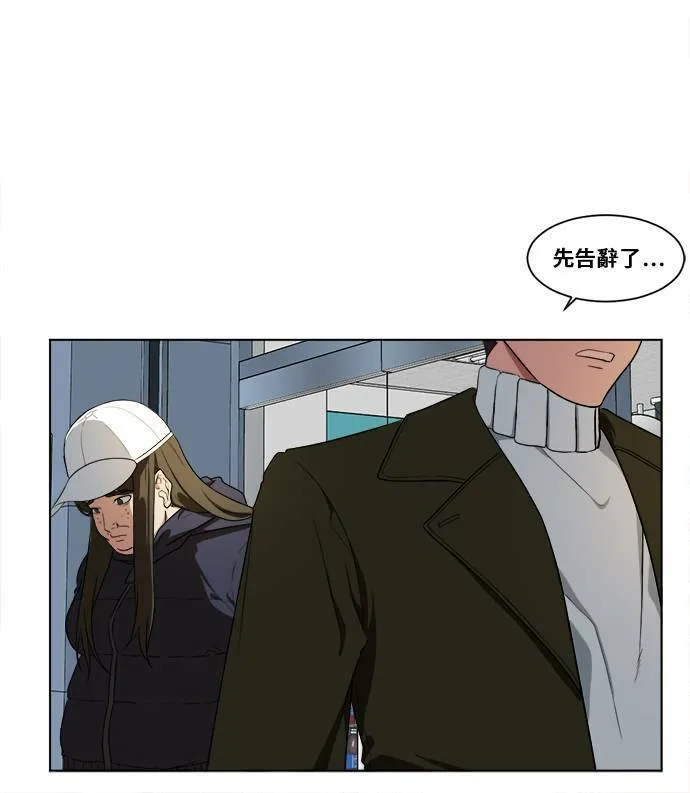 崔宝润 139