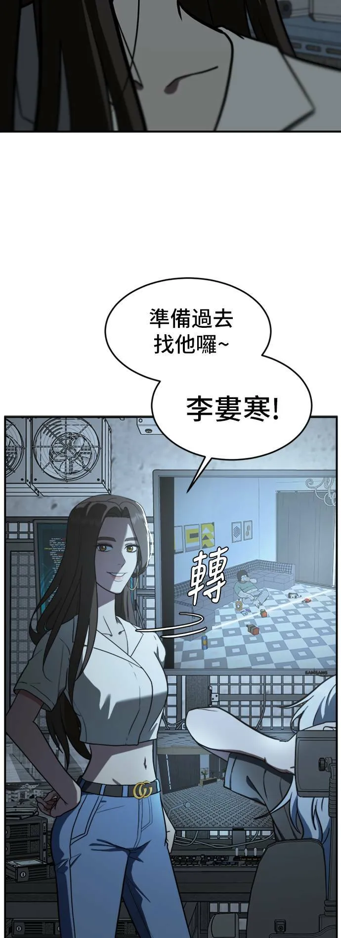 艾登 1459