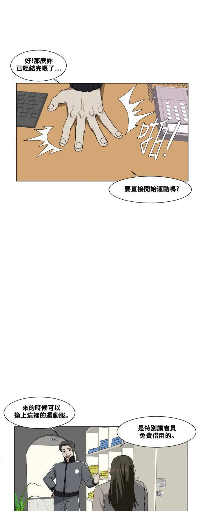 崔宝润 1343