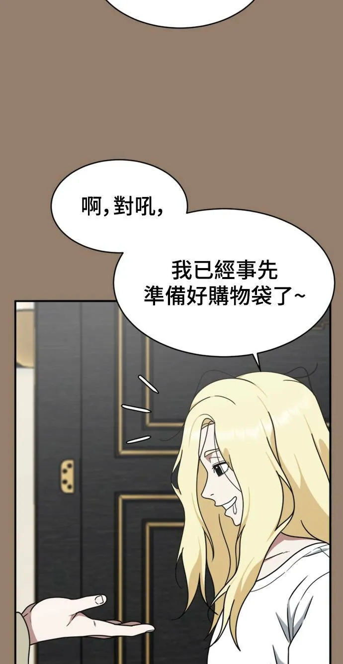 河娜永 1547