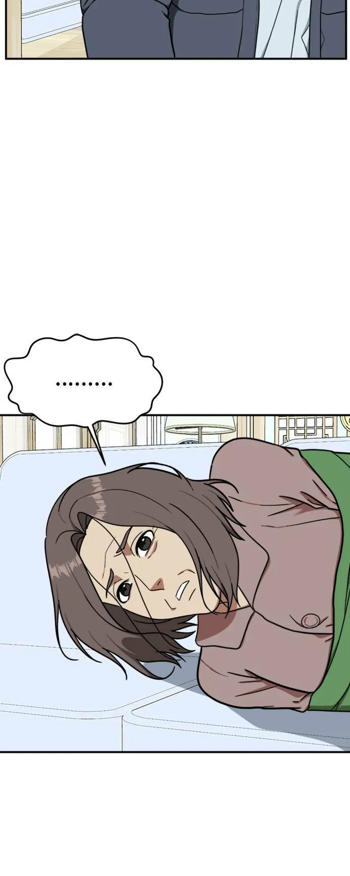 吕敏舒 223