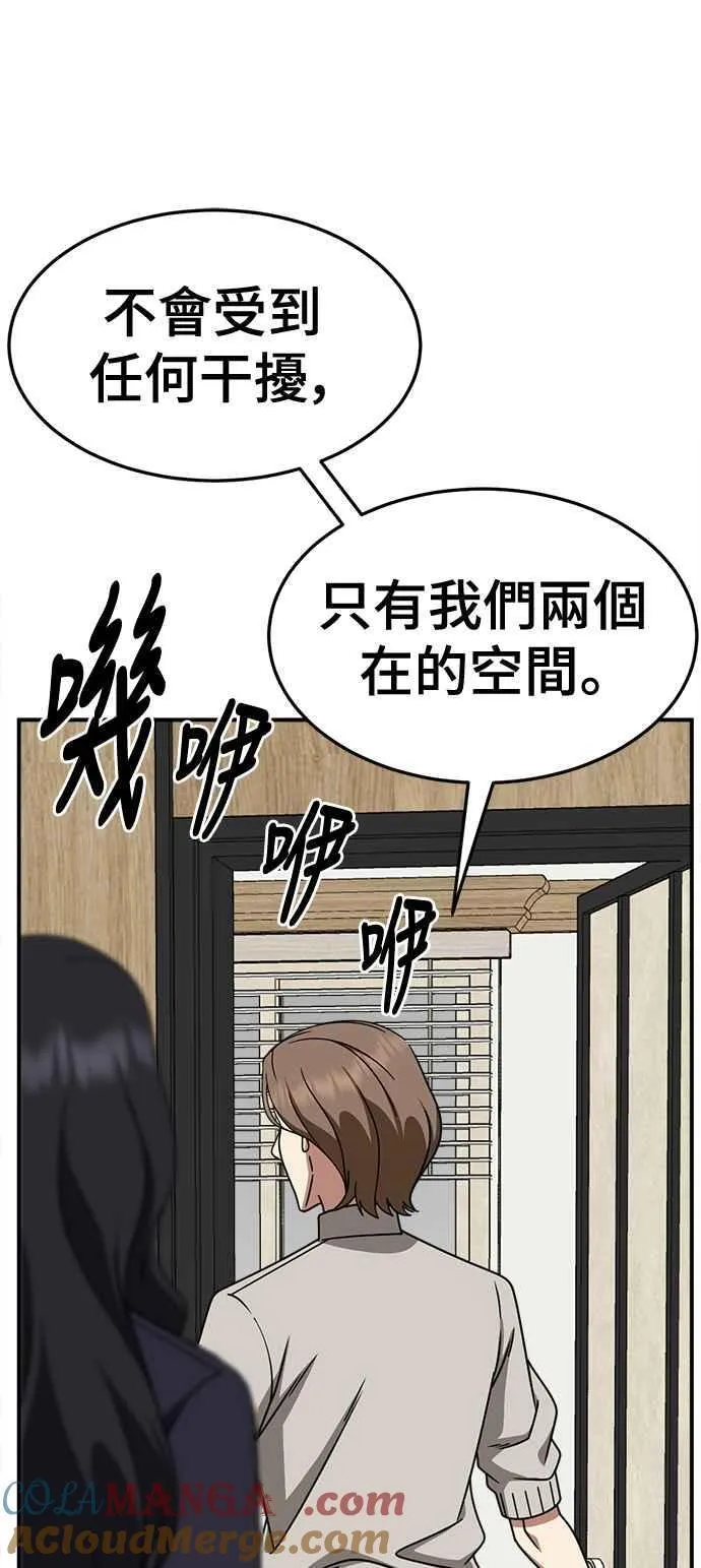 S2 赵艺彬 2287